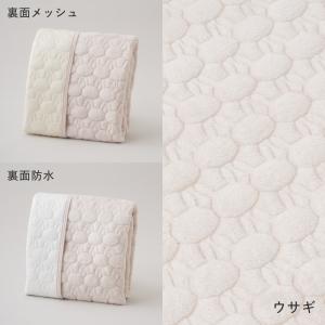 PUPPAPUPO ベビー 敷きパッド 【フラ...の詳細画像5