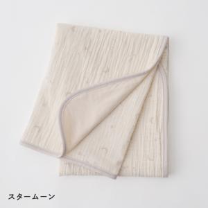 PUPPAPUPO 【 冷感 × オーガニック...の詳細画像1