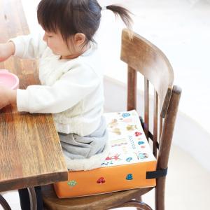 お子さま用 お食事クッション アニマルフォレスト 高さ