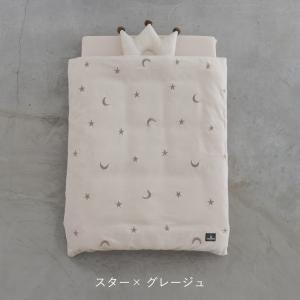 PUPPAPUPO 洗える ベビー布団セット ...の詳細画像4