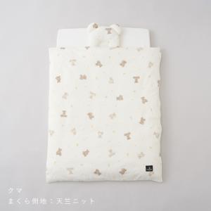 PUPPAPUPO 洗える ベビーふとん 5点...の詳細画像1