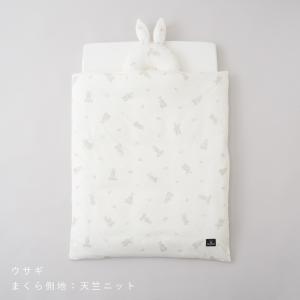 PUPPAPUPO 洗える ベビーふとん 5点...の詳細画像3