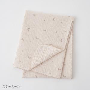 PUPPAPUPO ベビーブランケット 【2重...の詳細画像2