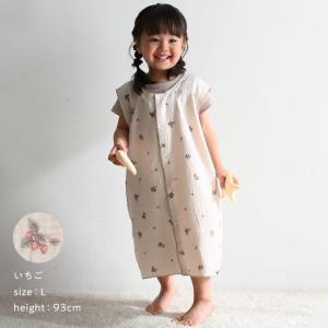 PUPPAPUPO スリーパー 【2重ガーゼ】...の詳細画像4
