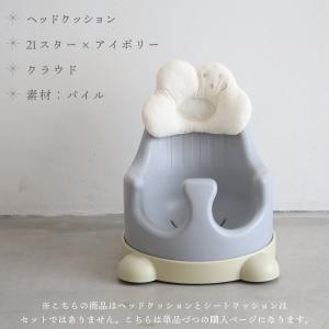 PUPPAPUPO P-edition用 クッ...の詳細画像5