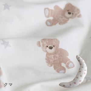 PUPPAPUPO 洗える 抱きまくら 授乳ク...の詳細画像1