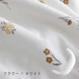 PUPPAPUPO 洗える 抱きまくら 授乳ク...の詳細画像2