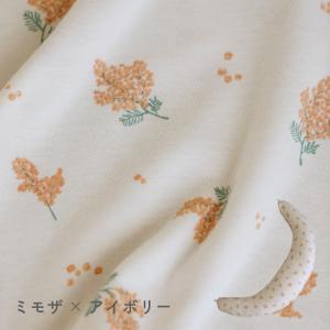 PUPPAPUPO 洗える 抱きまくら 授乳ク...の詳細画像4