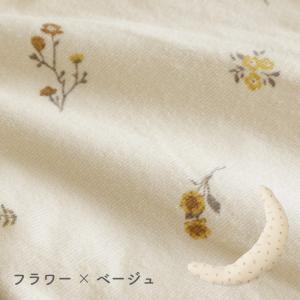 PUPPAPUPO 洗える 抱きまくら 授乳ク...の詳細画像4