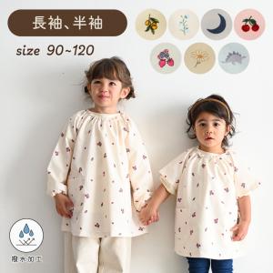 スモック 幼稚園のランキングtop100 人気売れ筋ランキング Yahoo ショッピング