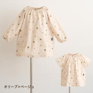 PUPPAPUPO 【撥水/防汚/シワ防止/抗...の詳細画像2