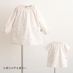 PUPPAPUPO 【撥水/防汚/シワ防止/抗...の詳細画像3