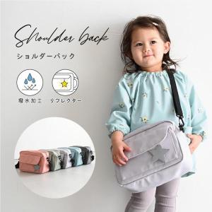 通園バッグ ショルダーのランキングtop100 人気売れ筋ランキング Yahoo ショッピング