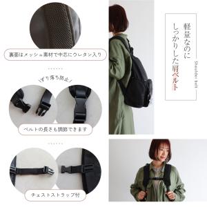 マザーズバッグ リュック マザーズリュック バ...の詳細画像4