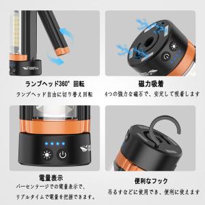 LED投光器 充電式 作業灯 200W 屋外 ...の詳細画像5