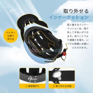 ヘルメット 自転車 男女兼用 大人用 超軽量 ...の詳細画像4