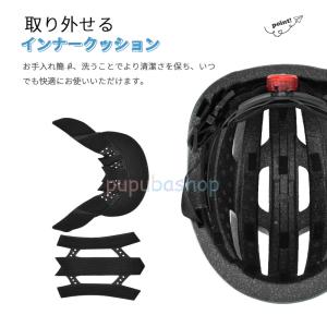 ヘルメット 自転車 男女兼用 大人用 超軽量 ...の詳細画像5
