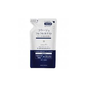 持田ヘルスケア　コラージュ フルフル ネクスト シャンプー すっきりさらさらタイプ つめかえ　280ml(bea-06304)｜pupuhima