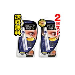 ●メール便・送料無料●数量限定！Ｄ．Ｕ．Ｐ アイラッシュフィクサーＥＸ ５５２ 5mL×2個セット　代引き不可【AA】