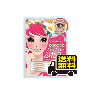 ノーブル セパレートカーラー替えゴム ビューラー Amazon.co.jp: ノーブル セパレートカーラー替えゴム : ホーム