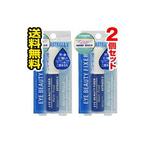 アストレア ヴィルゴ (ポスト投函)(シャンティ)アストレア アストレア ヴィルゴ (ポスト投函)(シャンティ)アストレア