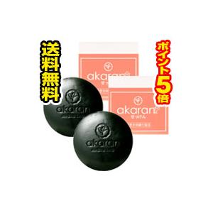 2個セット   数量限定アカランプラスメディカルソープ 100g石鹸