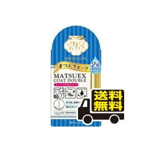 ☆メール便・送料無料☆マイサロン マツエクコートダブル 5mL　代引き不可 送料無料 メール便