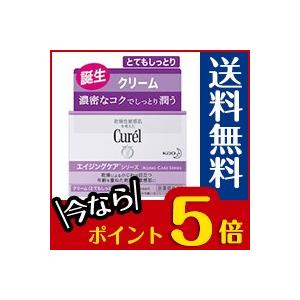 キュレル エイジングケアシリーズ フェイスクリーム ( 40g*2個セット