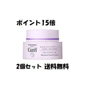 J.avec toi 多機能UVクリームMISAEL3 15g×3本セット - FW JAPAN