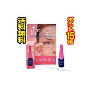 ☆メール便・送料無料・ポイント15倍☆数量限定！ルドゥーブルふたえまぶた(Ledouble) 2mL 二重まぶた形成化粧品【AA】｜pupuhima