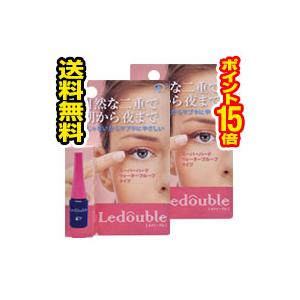 ●メール便・送料無料・ポイント15倍●数量限定！ルドーブルふたえまぶた【ルドゥーブル】(Ledoub...
