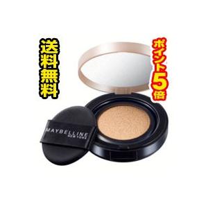 ☆メール便・送料無料・ポイント5倍☆メイべリン SPクッション ウルトラカバークッションBB 01ナチュラルベージュ 14g 代引き不可 送料無料(bea-13533-690239544