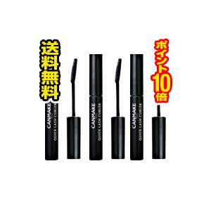 ●メール便・送料無料・ポイント10倍●キャンメイク(CANMAKE) クイックラッシュカーラー ブラ...