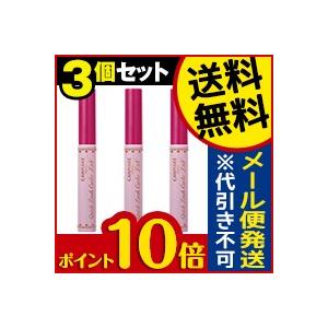 メール便 送料無料 ポイント10倍 キャンメイク Canmake クイックラッシュカーラー L V 01 クリアストロベリーミルク 1本入 3個セット 代引き不可 送料 ひまわり Paypayモール店 通販 Paypayモール