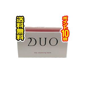 △送料無料・ポイント10倍△DUO(デュオ) ザ クレンジングバーム(90g)