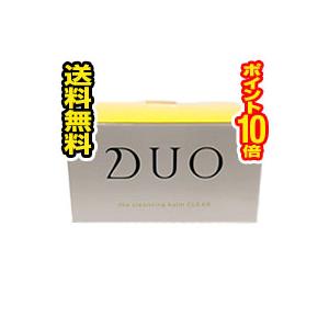△送料無料・ポイント10倍△DUO(デュオ) ザ クレンジングバーム クリア(90g)