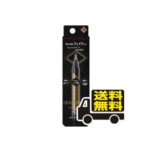 ☆メール便・送料無料☆数量限定！ケイト ダブルラインエキスパート LB-1(0.5mL) 【AA】｜pupuhima