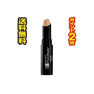 下地&コンシーラー２点セット THETOOLLAB(ザツールラボ)】 超密着 コンシールデュオ 通販【ニッセン】