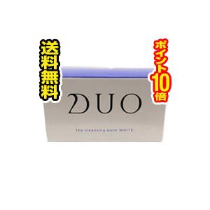 △送料無料・ポイント10倍△DUO(デュオ) ザ クレンジングバーム ホワイト(90g)