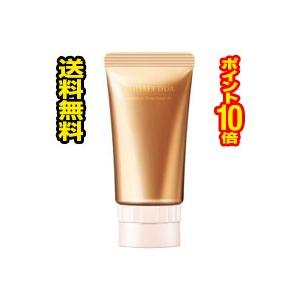 ☆メール便・送料無料・ポイント10倍☆カネボウ コフレドール モイスチャーグロウベースUV    代引き不可 送料無料