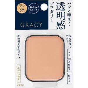 リバイタル リフティングパクト レフィルOC20 SHISEIDO（資生堂） リバイタル リフティングパクト オークル20