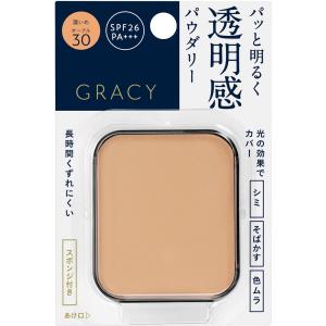 エリクシールシュペリエル 資生堂 エリクシール シュペリエル プレスト