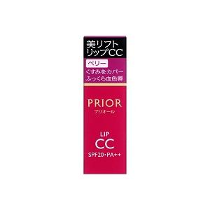 ☆メール便・送料無料・ポイント10倍☆資生堂 プリオール 美リフト リップCC n ベリー(4g) ...