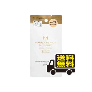 SHISEIDO（資生堂） リバイタル リフティングパクト ピンクオークル10