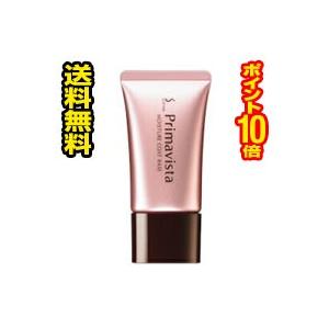 ☆メール便・送料無料・ポイント10倍☆プリマヴィスタ カサつき・粉ふき防止下地(25g)花王 代引き不可 送料無料(bea-15338-4901301271051)