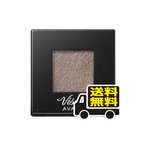 ☆メール便・送料無料☆ヴィセ アヴァン シングルアイカラー 016 SEPIA (1g)代引き不可【...