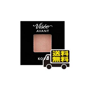 メール便 送料無料 ヴィセ アヴァン シングルアイカラー クリーミィ 103 I Miss You 1 4g 代引き不可 送料無料 ひまわり Paypayモール店 通販 Paypayモール