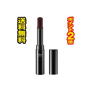 ☆メール便・送料無料・ポイント2倍☆コーセー ヴィセ アヴァン リップスティック 007 RIPE CASSIS (3.5g) 代引き不可 送料無料(bea-1565｜pupuhima