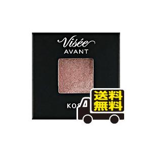 メール便 送料無料 コーセー ヴィセ アヴァン シングルアイカラー 040 Scene 1g 代引き不可 送料無料 Bea ひまわり Paypayモール店 通販 Paypayモール