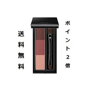 ☆メール便・送料無料・ポイント2倍☆コーセー ヴィセ リシェ アイブロウパウダー BR-3 ピンクブラウン(3g)  送料無料